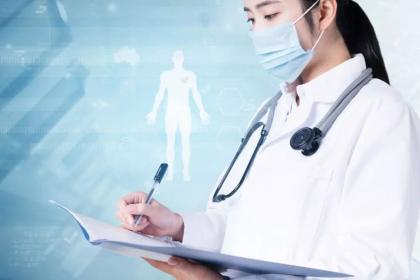 代开医院休学证明：你的健康与学业的双重保障