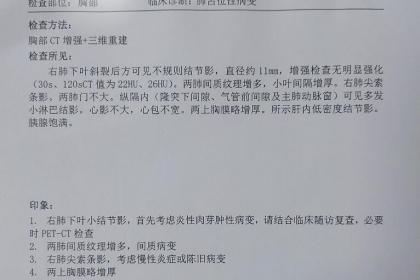 医院证明代开服务，助您解决各类证明难题